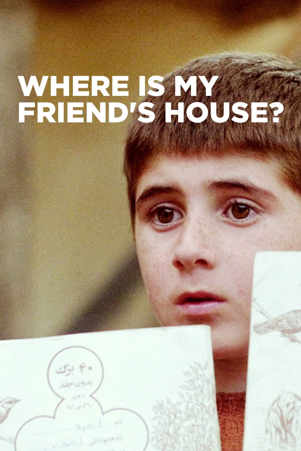 Where Is The Friend's House? cast and biography