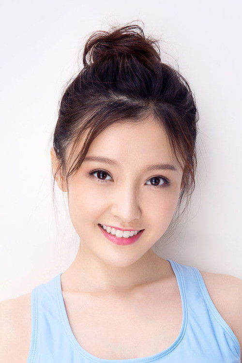 Xu Shichen Biography