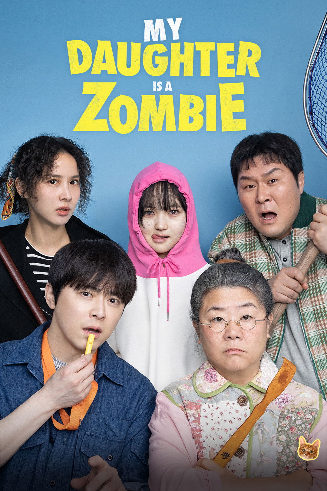 My Daughter is a Zombie poster