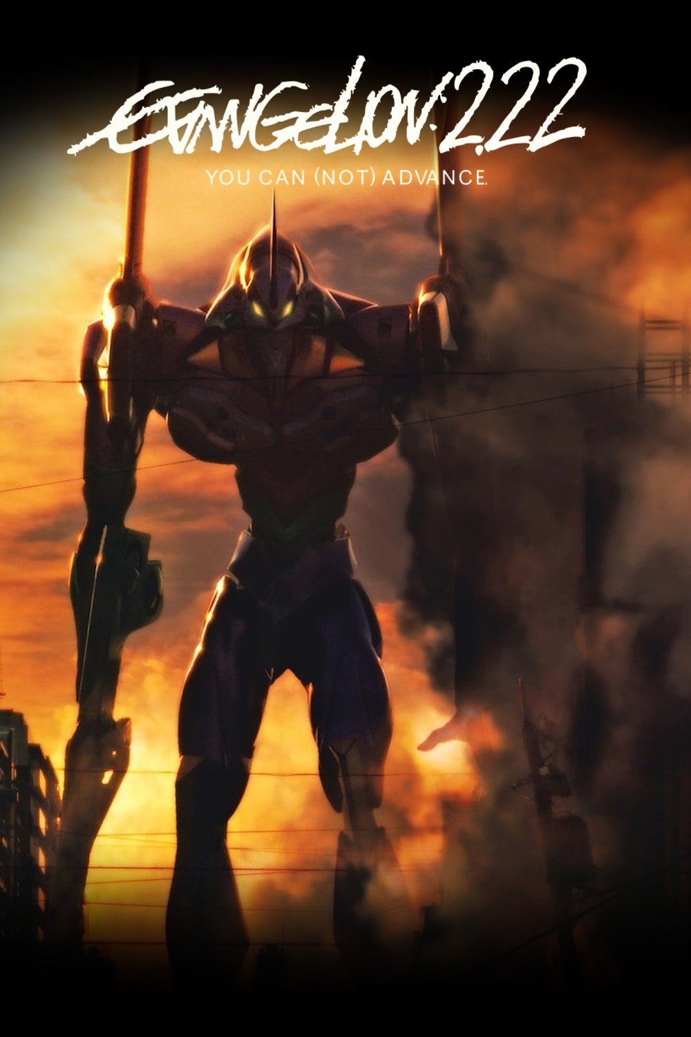 Evangelion: 2.0 You Can (Not) Advance poster