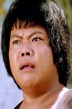 Chiang Kam Biography