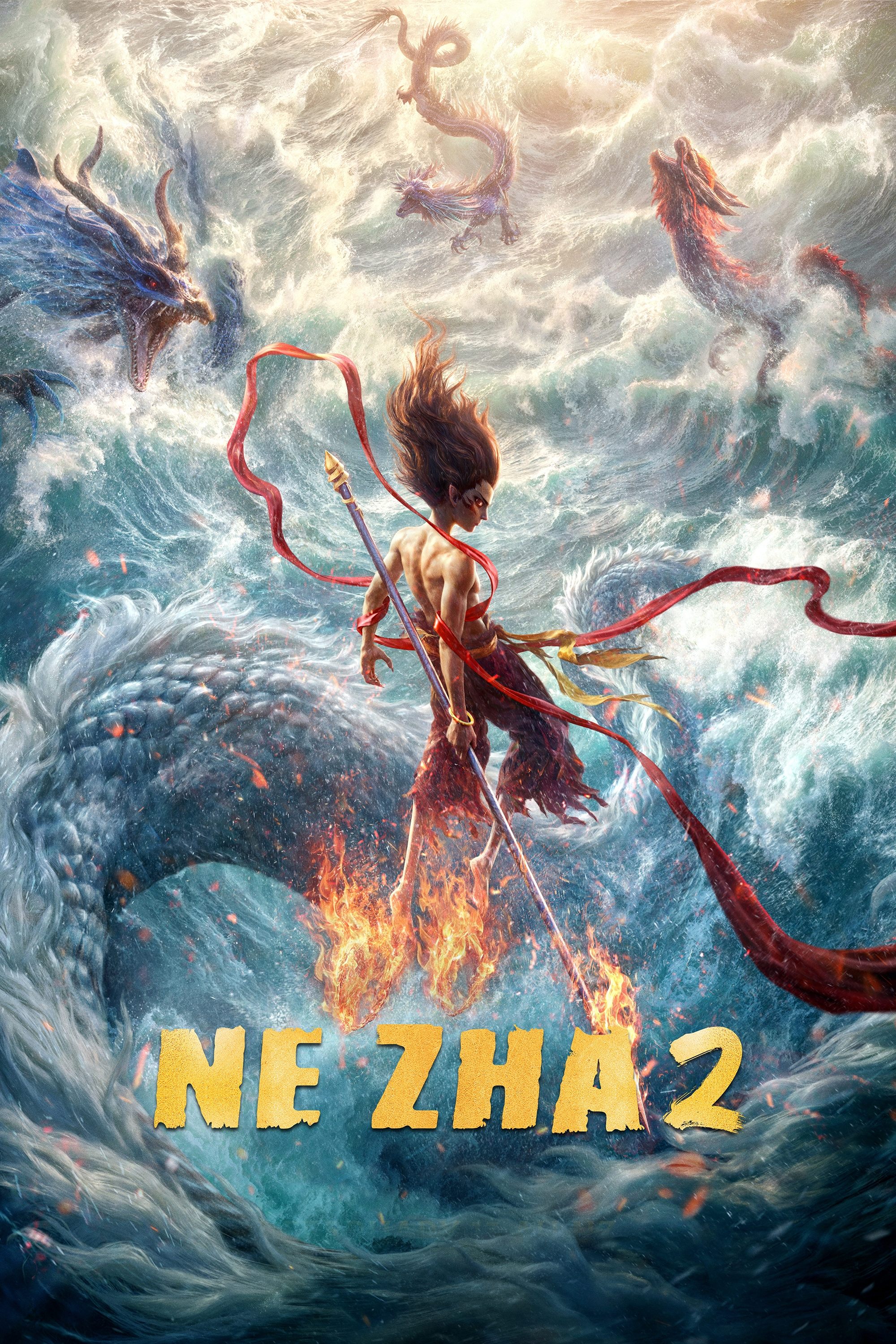 Ne Zha 2 cast and biography