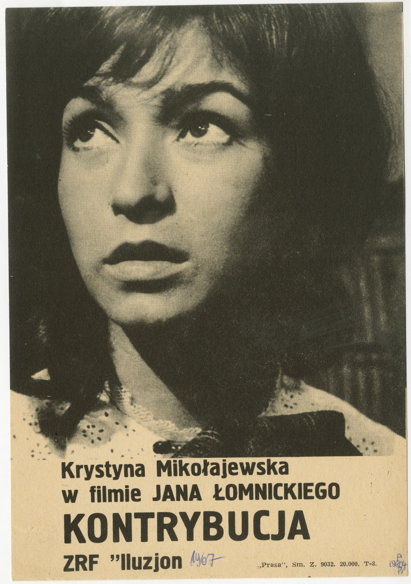 The Contribution poster