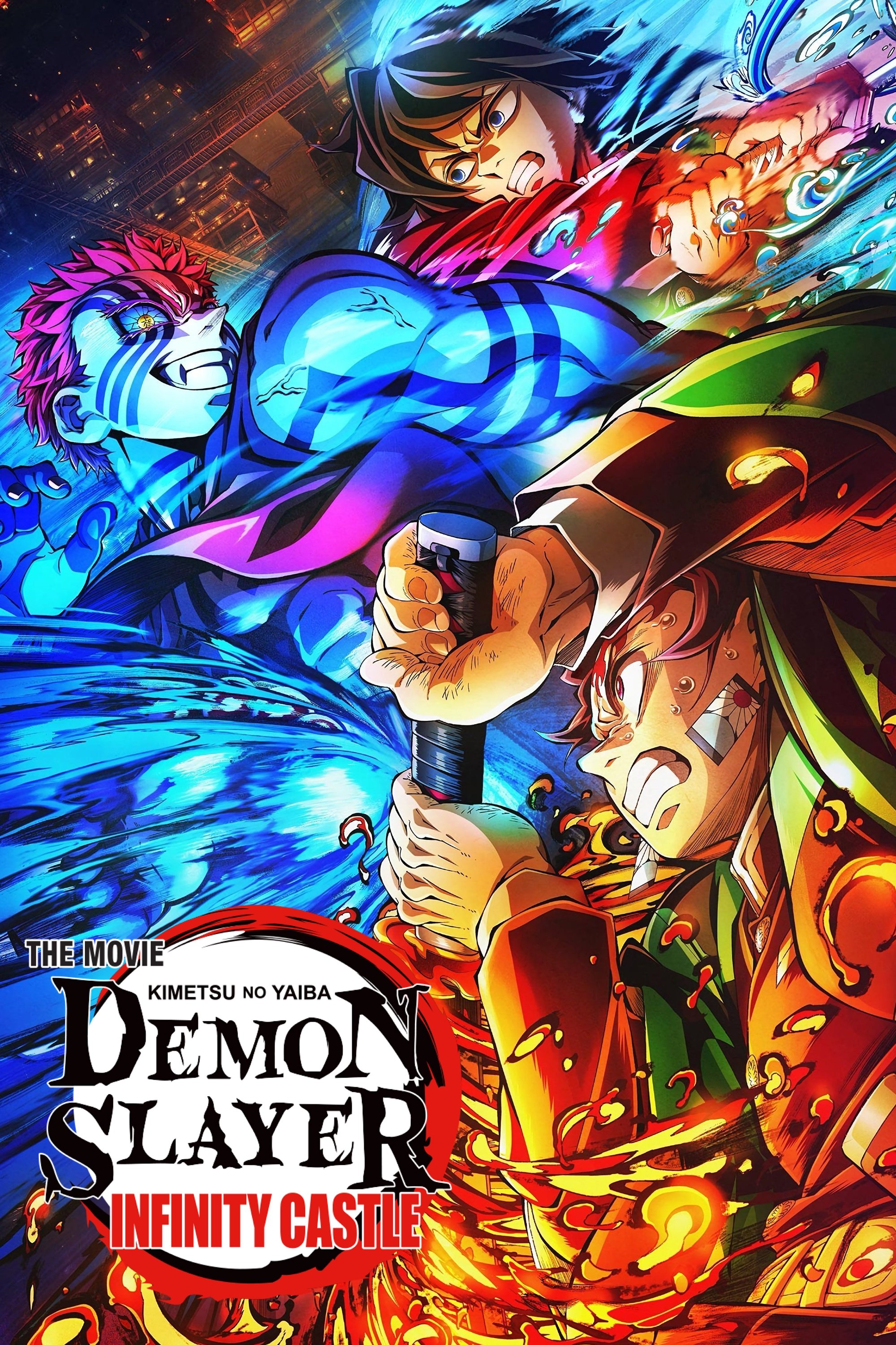 Demon Slayer: Kimetsu no Yaiba Infinity Castle poster