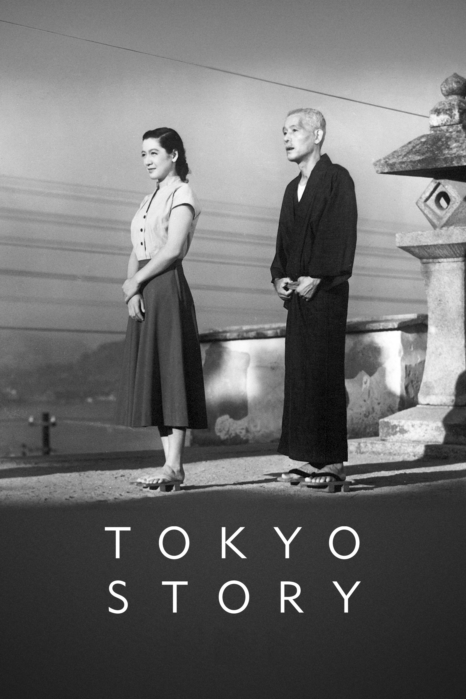 Tokyo Story cast and biography