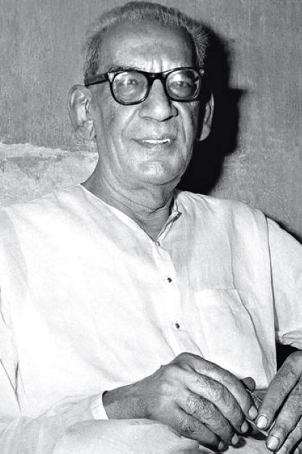 Sharadindu Bandyopadhyay portrait