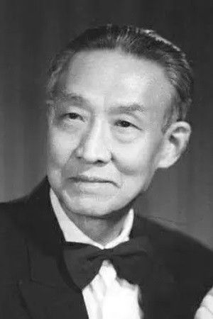 Huang Yijun Biography