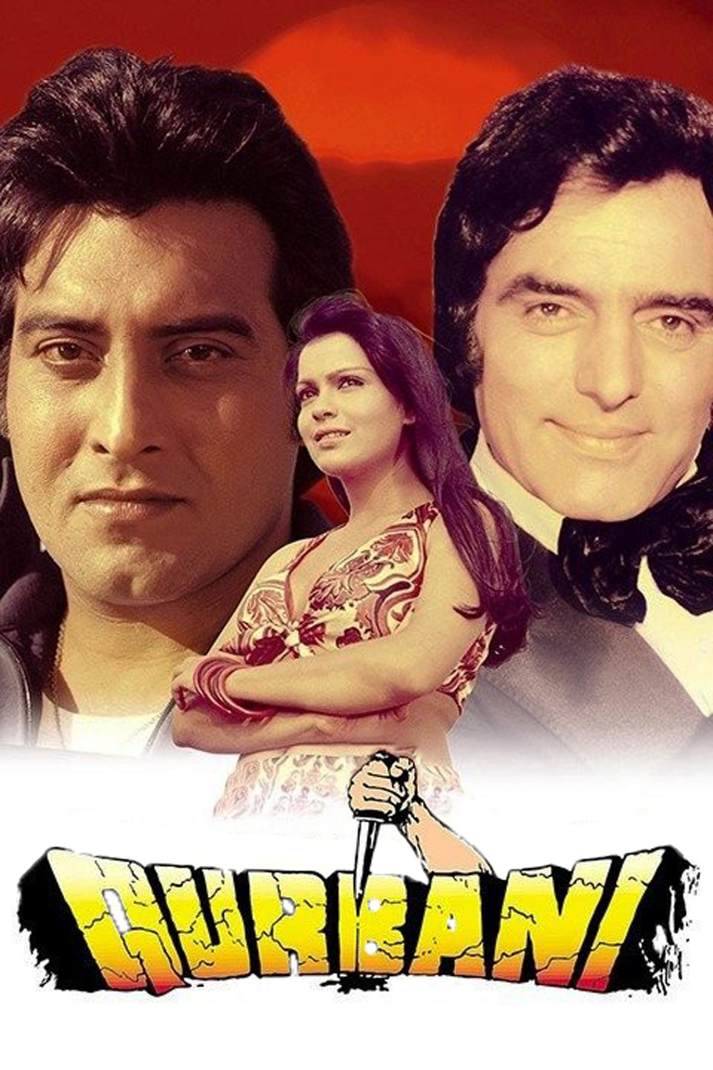 Qurbani poster