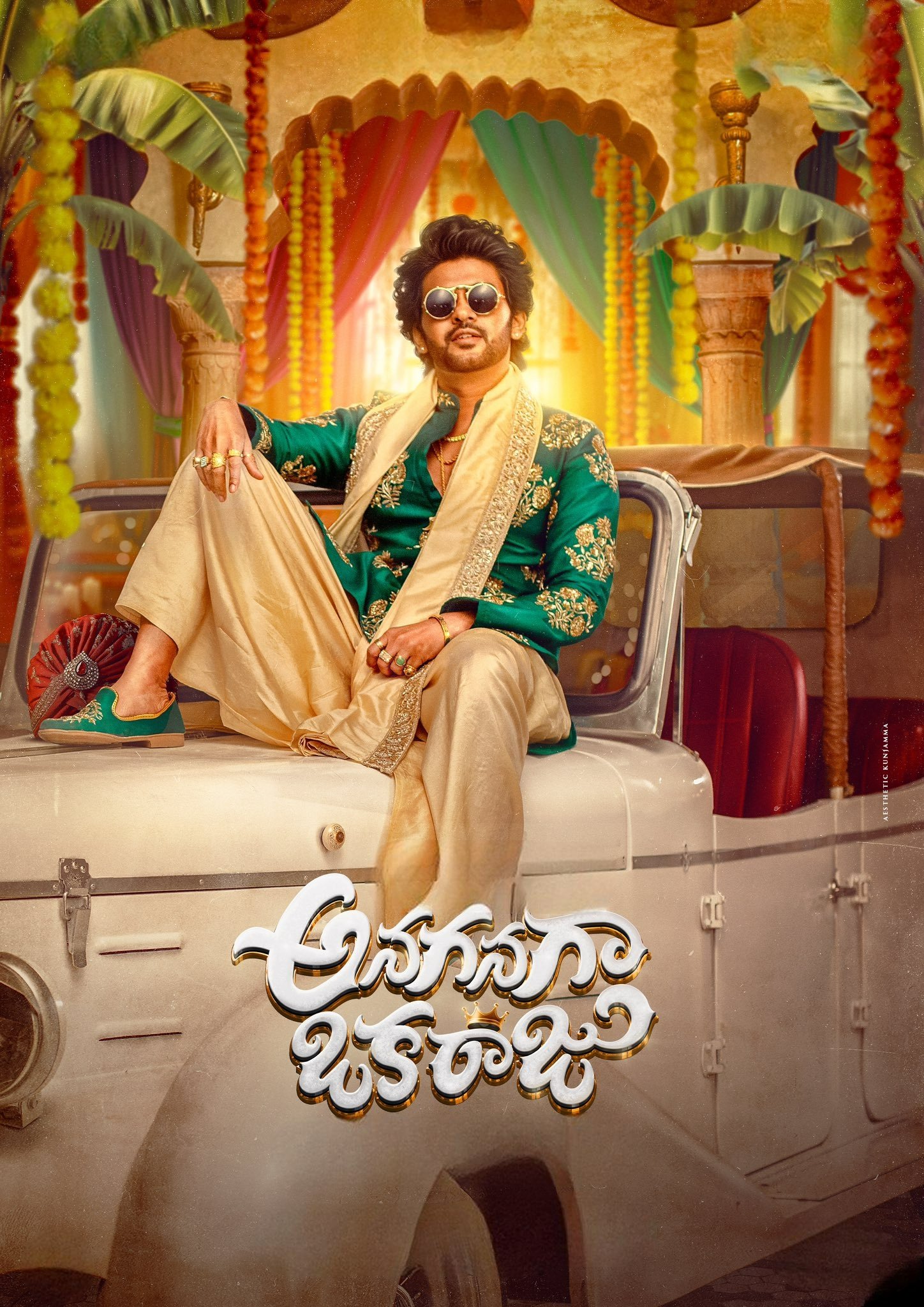Anaganaga Oka Raju poster