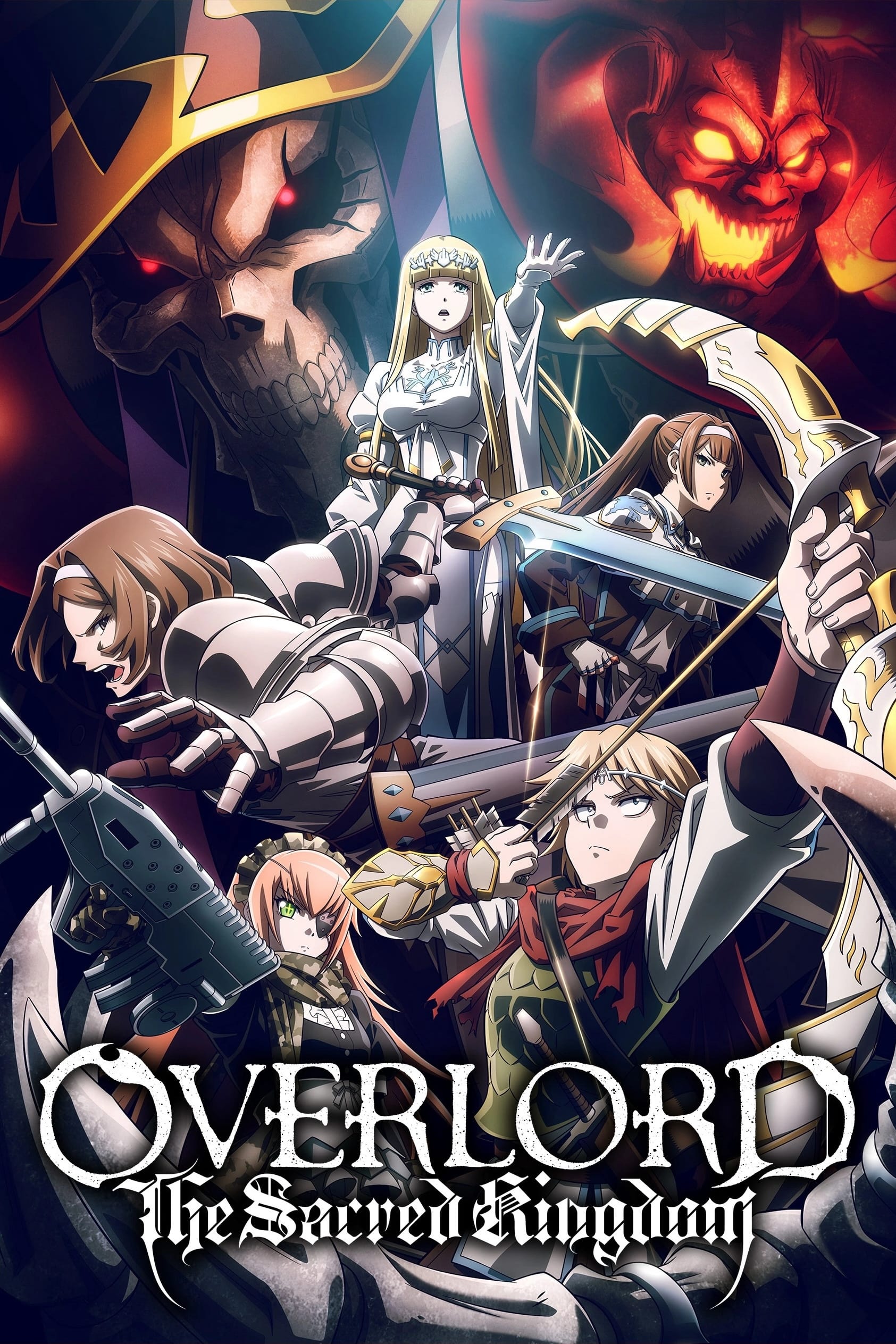 OVERLORD: The Sacred Kingdom cast and biography