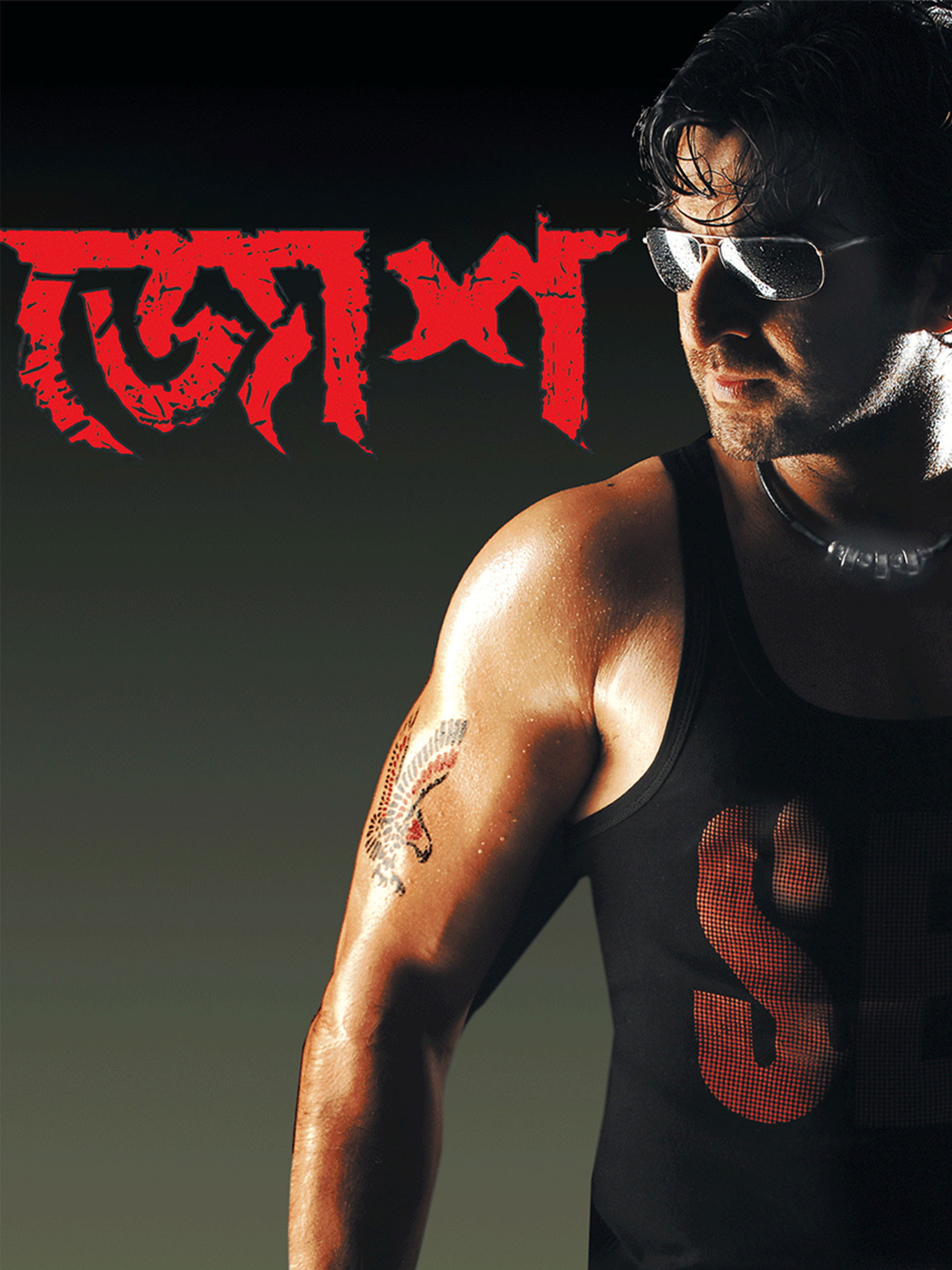 Josh poster