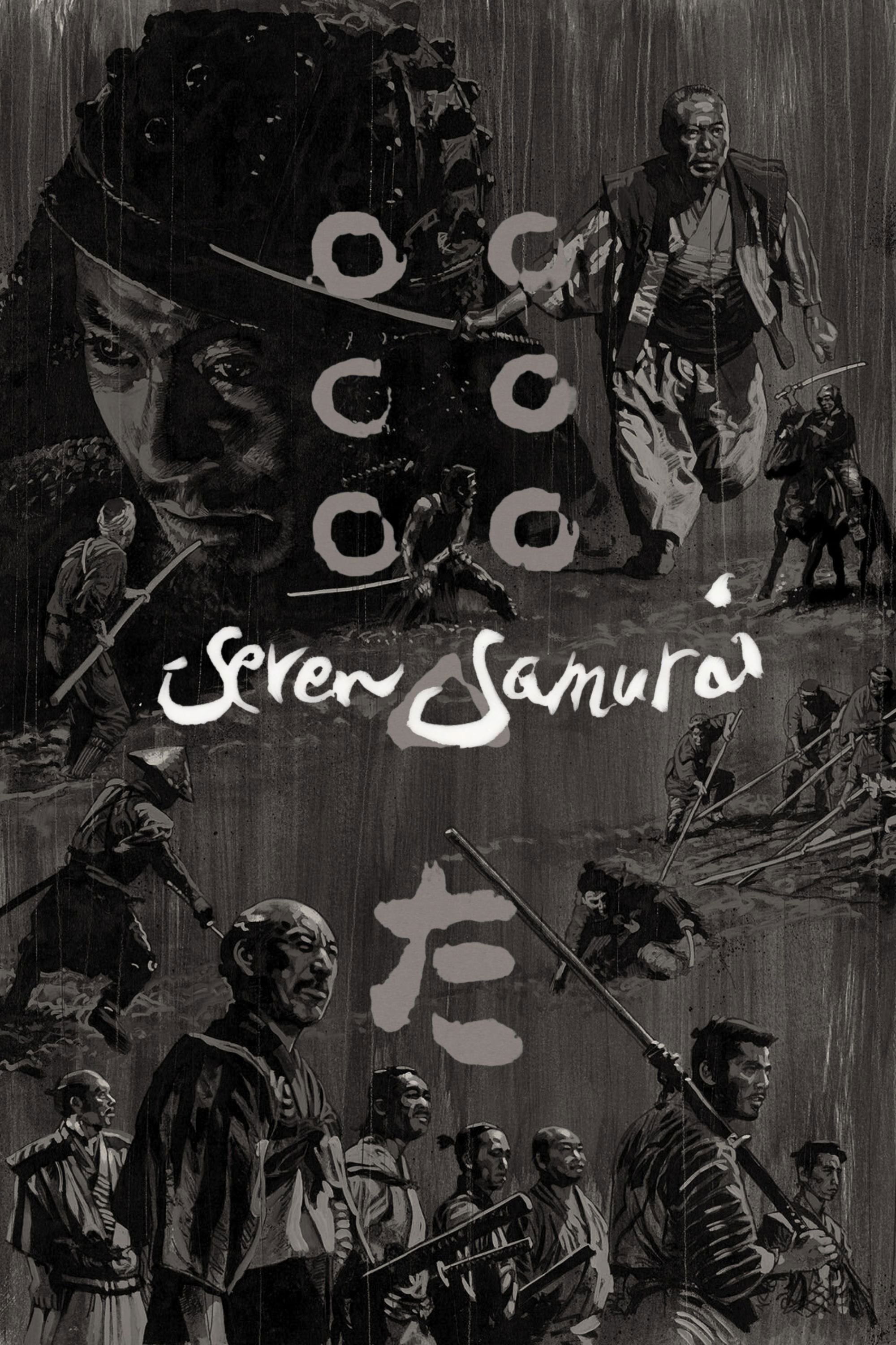 Seven Samurai cast and biography
