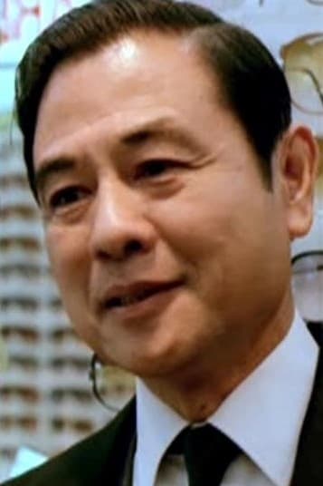 Lau Chun Biography