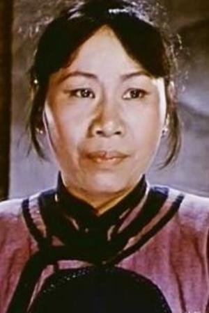 Yun Tan Biography