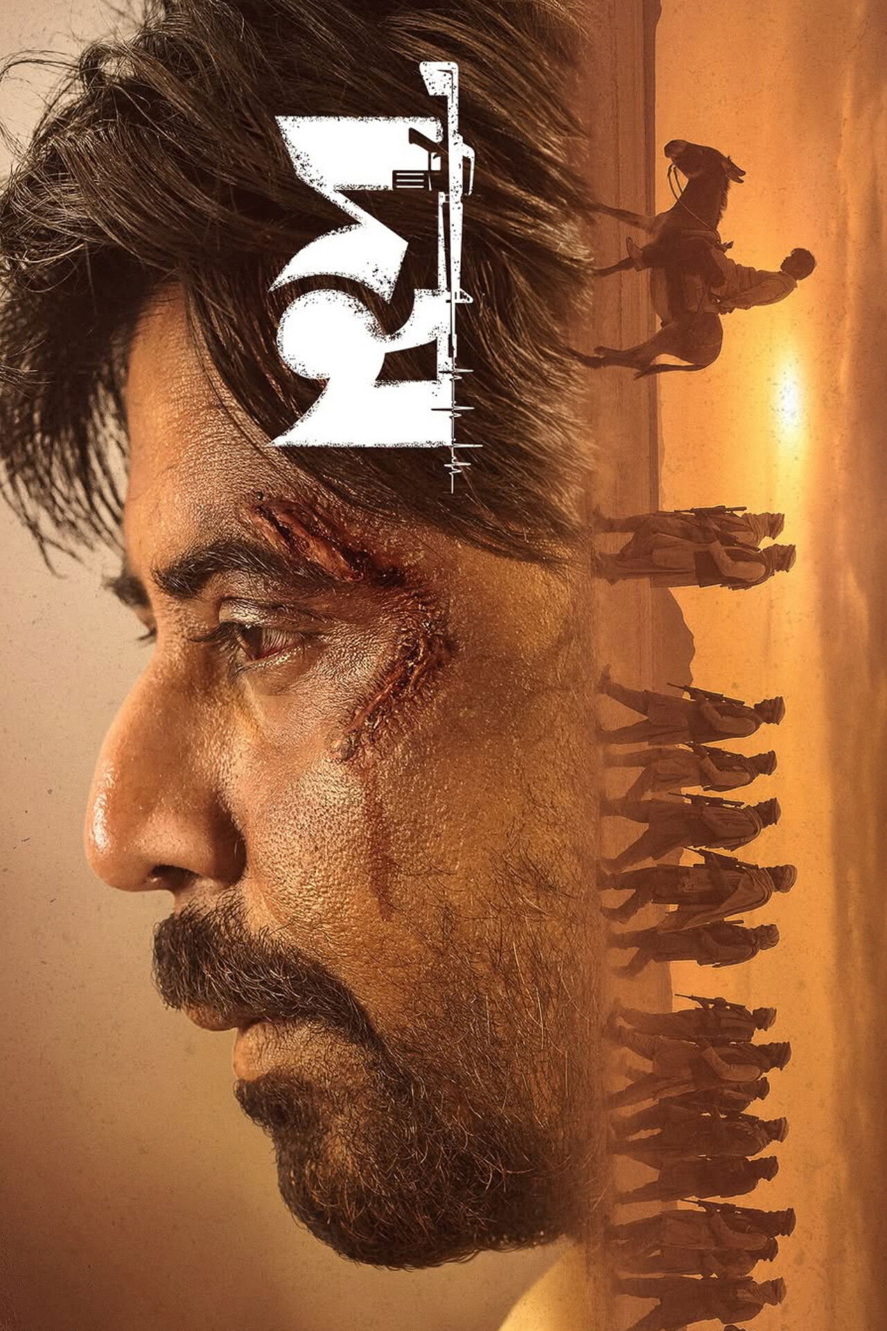 Domm: Until the Last Breath Review & Box Office — Bangladesh's Biggest Blockbuster of 2026