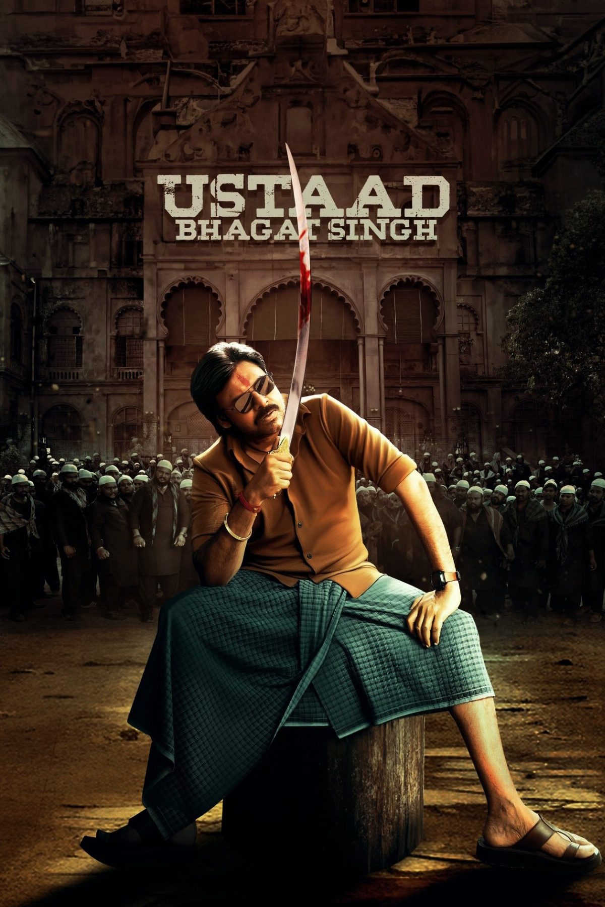 Ustaad Bhagat Singh