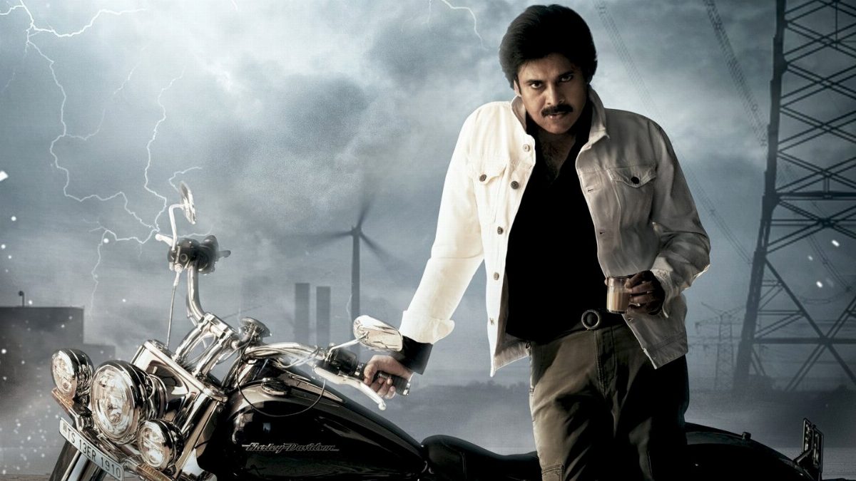 Ustaad Bhagat Singh OTT Release