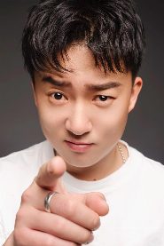 Cheng Fang Xu