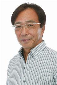 Hideyuki Tanaka