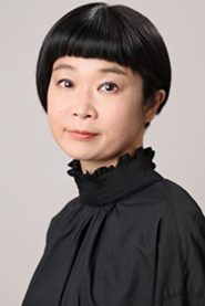 Momoko Kurita biography, age and filmography