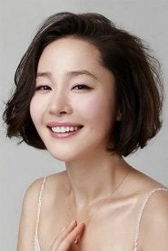 Uhm Ji-won biography, age and filmography