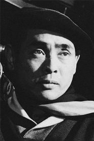 Keisuke Kinoshita biography, age and filmography