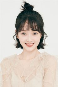 Wang Luqing biography, age and filmography