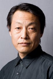 Akira Otaka