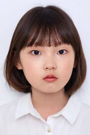 Kim Kyu-na biography, age and filmography