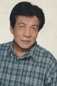 Jun Urbano biography, age and filmography