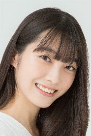 Rumika Fukuda