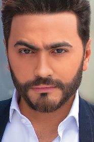 Tamer Hosny biography, age and filmography