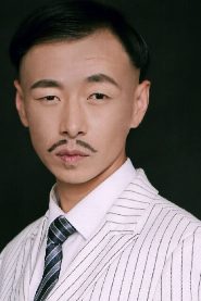 Liu Zhankui biography, age and filmography