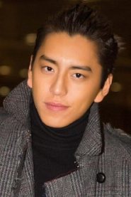 Darren Wang biography, age and filmography