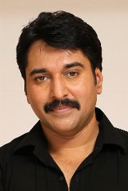 Rahman