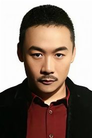 Gao Hu