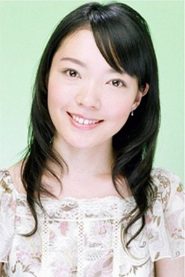 Risa Mizuno biography, age and filmography