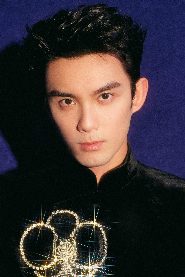Leo Wu