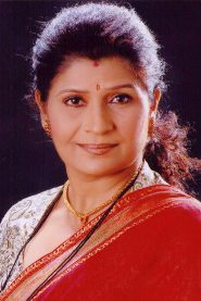 Kavita Vaid