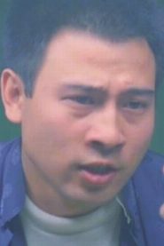 Kong Long