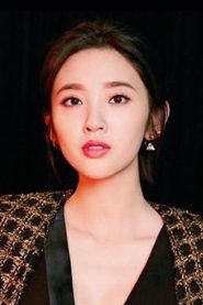 Tang Yixin