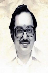 Chi. Udayashankar