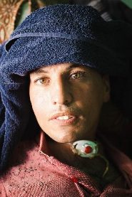 Harun Abu Aram