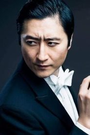 Charles Edward Bae biography, age and filmography