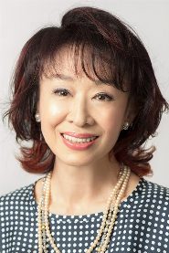 Yoshiko Mita