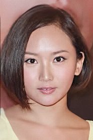 Marine Lee Yee-Man biography, age and filmography