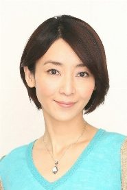 Izumi Inamori