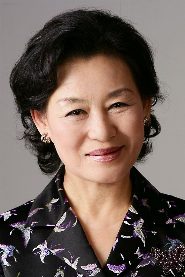 Choi Sun-ja biography, age and filmography