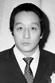 Kunie Tanaka