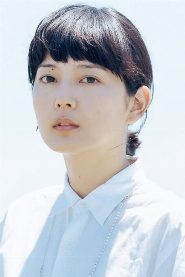 Akiko Kikuchi